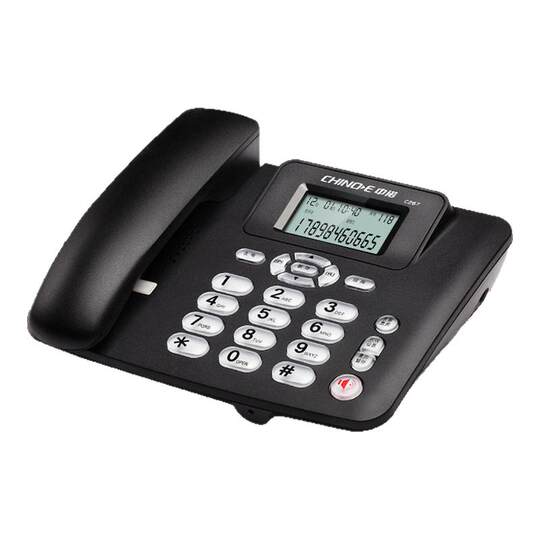 Zhongnuo wired telephone landline home office battery-free