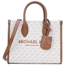 (Self-operated) MICHAEL Michael Kors small fabric and leather womens handheld cross-body tote bag