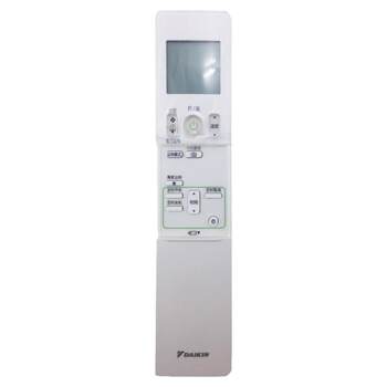 Suitable for Daikin Central Air Conditioning Wireless Remote Control Brc433B75 New Super Multi-Link