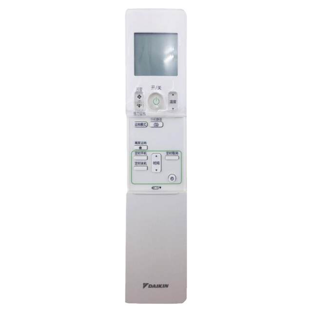 Suitable for Daikin central air conditioner wireless remote control BRC433B75 new super multi-link