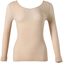 Japans invisible heating ultra-thin thermal underwear womens seamless bottoming tight-fitting facial mask muscle base clothing autumn clothes and long pants set