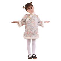 Girls Tang suit winter style thickened Chinese style long-sleeved one-year-old childrens cheongsam skirt baby girl Hanfu childrens cotton suit gray