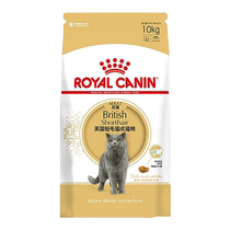 (travailleur autonome) Royal French French short hairy cat food for cat food 10kg BS34 imports Dried Grain Pet Variety Grain