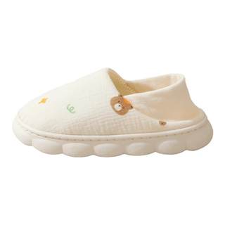 Yuhuanong confinement shoes are non-slip, soft-soled and breathable