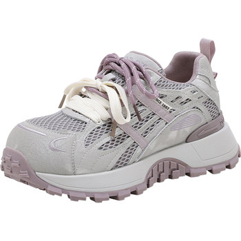 Saturday spring and summer women's breathable height-increasing dad shoes
