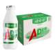 Wahaha ad calcium milk 100ml*48 bottles full box special price