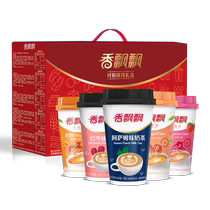 Xiangpiaopiao classic milk tea wake-up gift box 80g*15 cups breakfast afternoon tea 5 flavors