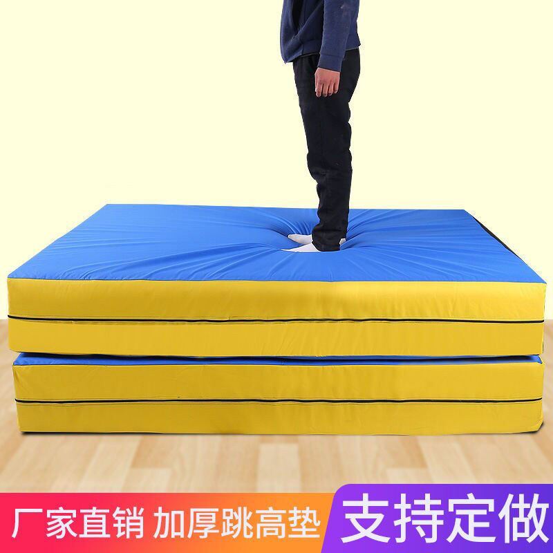 空翻保护垫海绵垫折叠中高密度跆拳道攀岩帆布PVC网夹布海绵垫