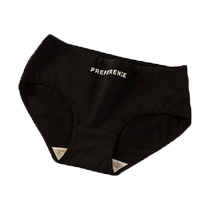 6-pack soft and comfortable underwear for women in summer thin pure cotton antibacterial breathable seamless sports mid-waist shorts