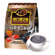 Southern black sesame red dates black sesame paste 600g bag ready to drink nutritional breakfast meal replacement powder