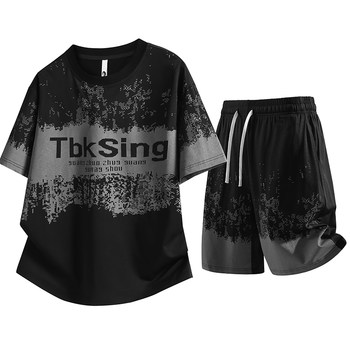 Plus size men's summer cool and breathable sports suit