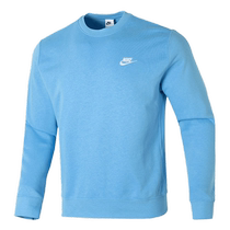 Nike Nike sweatshirt mens spring and autumn new round neck sportswear knitted casual pullover BV2667-412