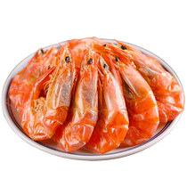 Grilled Dried Shrimp Ready-to-Eat Large Dried Shrimp Charcoal Grilled 500g Seafood Dried Goods Snacks Snacks Casual Food Specialties