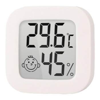 Thermometer home high-precision display
