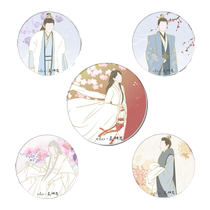 Long Phase Thinking official authorizes peripheral long comic figure themed refrigerator to stick with small aborted water fengon