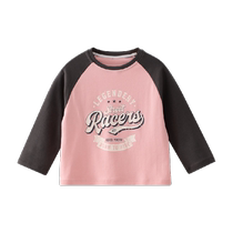 Yingbeiyi childrens long-sleeved T-shirt boys and girls spring baby clothes casual sports tops bottoming shirt childrens clothing