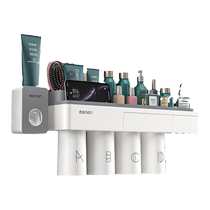 Light luxury style toothbrush rack storage rack toothbrush cup magnetic suction bathroom wall-mounted toothpaste squeezer storage set