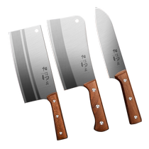 Kitchen knife household ultra-fast sharp chefs special kitchen knife kitchen knife bone slicing knife combination set 1648