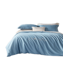 Mercury Home Textiles 60-count long-staple cotton antibacterial quilt cover single piece student dormitory pure cotton quilt cover pure cotton quilt set bedding