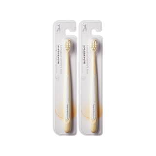 Kangaroo mom toothbrush soft mouth guard