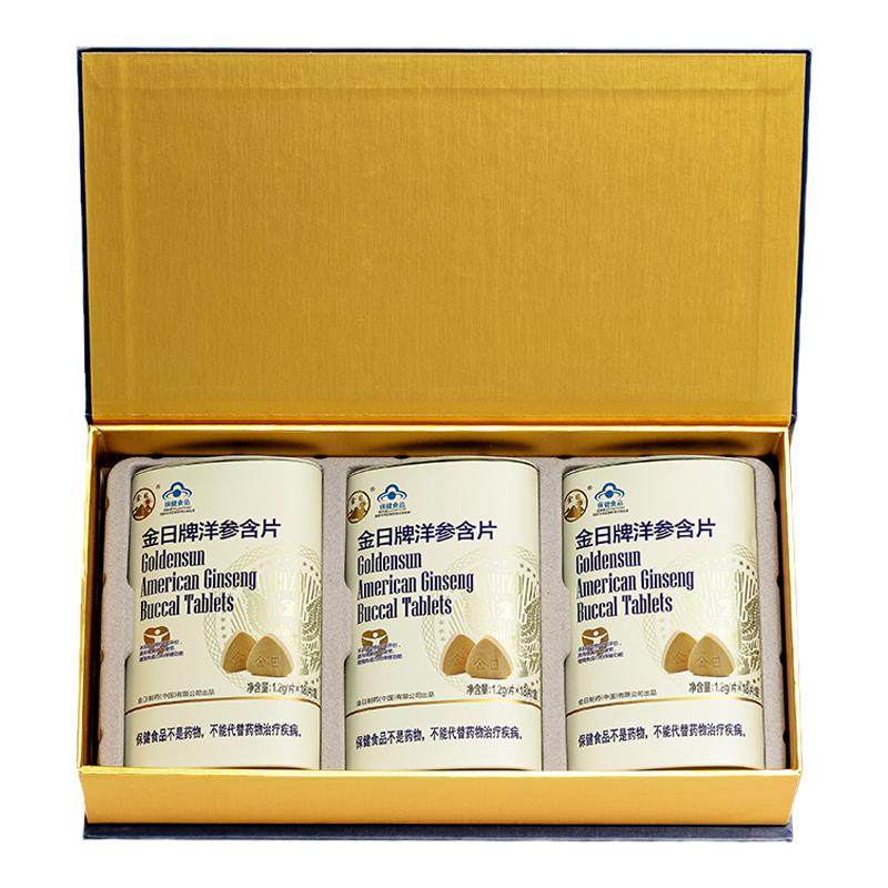Jinri Animal Ginseng Lozenges Relieve Fatigue and Enhance Immunity