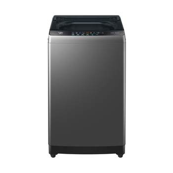 Haier pulsator washing machine 12kg household fully automatic super large capacity antibacterial and mite removal b53mate1