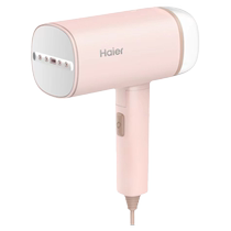 Haier handheld garment steamer household steam small portable folding travel dormitory ironing artifact HY-GW2503