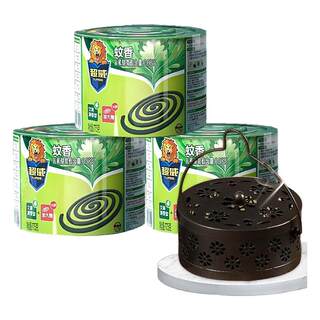 Chaowei mosquito repellent home mosquito repellent mugwort coil