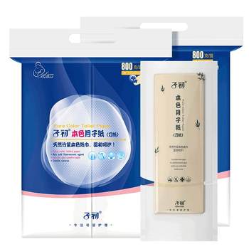 Zichu knife paper, maternal special confinement paper, maternity toilet paper, extended paper towel, postpartum supplies, hospital delivery room paper