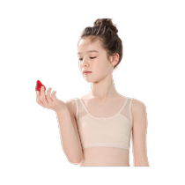 Balabala girls underwear development period childrens vest bra anti-bump anti-exposure mesh breathable students