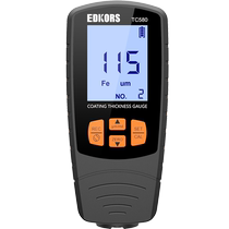 Coating thickness meter film thickness meter used car evaluation car paint surface measurement paint galvanized layer thickness measurement detector