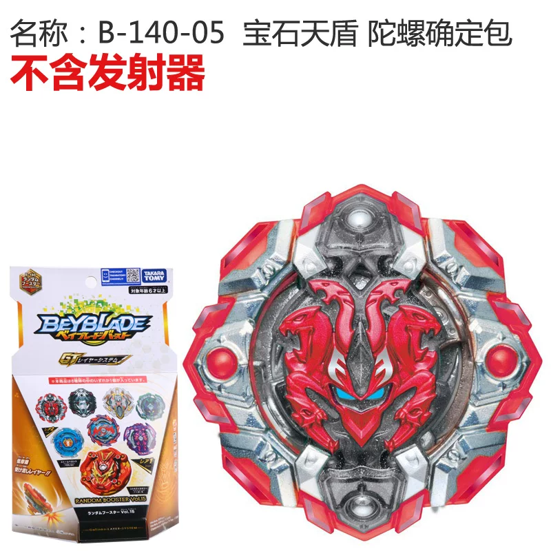 Takara tomy, японская шайба-вертушка, умная игрушка для мальчиков