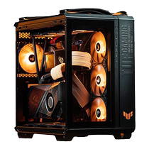 ASUS TUF GT502 Ammunition Depot Unbounded Edition Chassis ATX Open Ocean View Room Side Transparent Game Console Computer