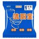 家用清香洁厕宝马桶清洁剂洁厕宝蓝泡泡球块厕所除臭神器去除异味