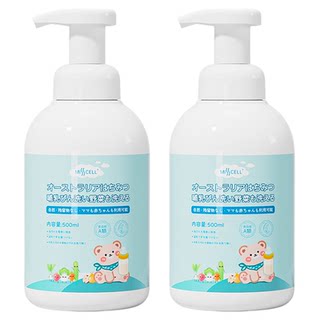 misscell奶瓶清洗剂婴儿专用宝宝玩具餐具清洁剂果蔬清洗液