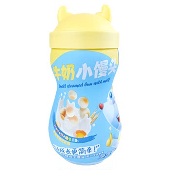 Xiaolu lanlan children's steamed buns fruits and vegetables/milk