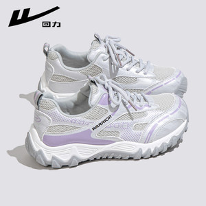 回力老爹鞋女款2026秋季新款厚底透气不累脚运动鞋休闲百搭跑步鞋