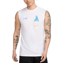 Nike JA DRI-FIT mens quick-drying basketball vest summer new sleeveless T-shirt jersey FV8401-100