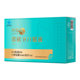 Infinitus Yanggujian Changxinwei ປາກຂອງແຫຼວຂອງແທ້