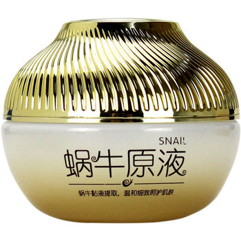 Korean snail original liquid deep hydrating moisturizing cream deep moisturizing shrink pore repair brightening facial essence cream