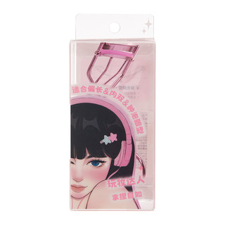 Miniso eyelash curler sun flower curl