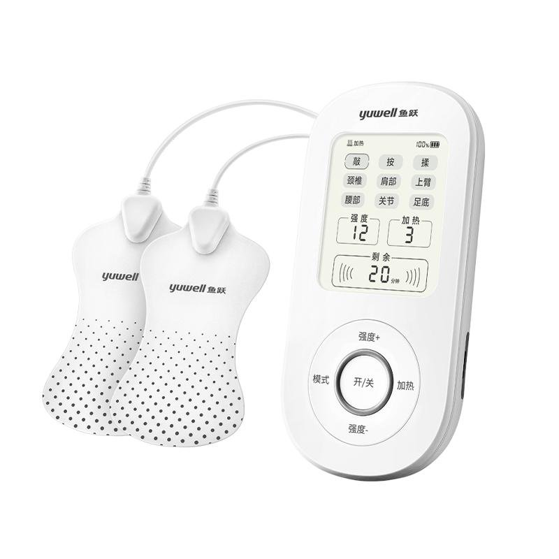 Medium frequency physiotherapy instrument Yuyue home portable