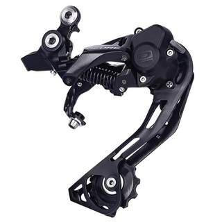 Cambio trasero shimano/shimano