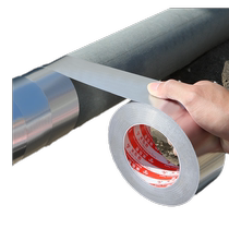 Aluminum foil insulation film high temperature resistant flower pot sun protection and insulation material antifreeze thickened cotton insulation paper wrapping tape