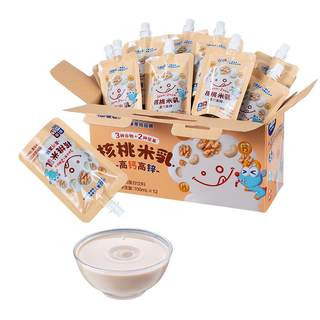 Leche de arroz con nueces y alto contenido de calcio y zinc fawn lanlan