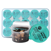 Valley Notes Old Valley Head Corn Need Mulberry Leaf Tea Medlar Green Money Willow Nourishing Raw Tea Burdock Root Hawthorn Dandelion Semen Cassiae