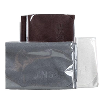 Glasses cloth large size suede three-color high-end professional cleaning cloth does not damage the lens screen lens wiping cloth anti-fog cloth