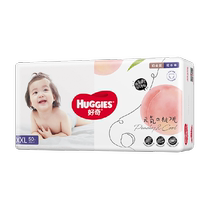 Huggies Platinum Peach Pants Diapers M92 L76 XL64 Pull-up Pants XL64 XXL50