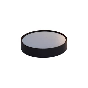 Connected to mijia app smart surface-mounted ultra-thin downlight
