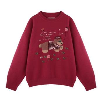 Bjhg casual fun knitted sweater Bjhg casual fun knitted sweater